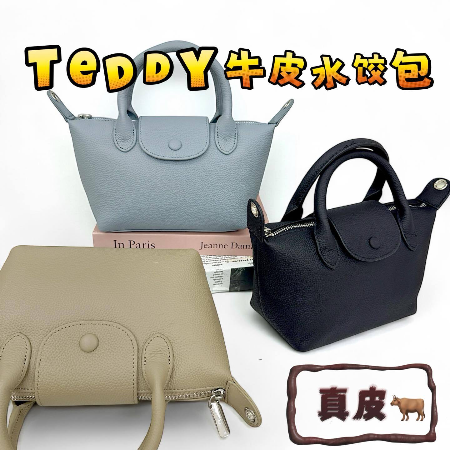 564583825_1227619912728060_6600752067958186295_n