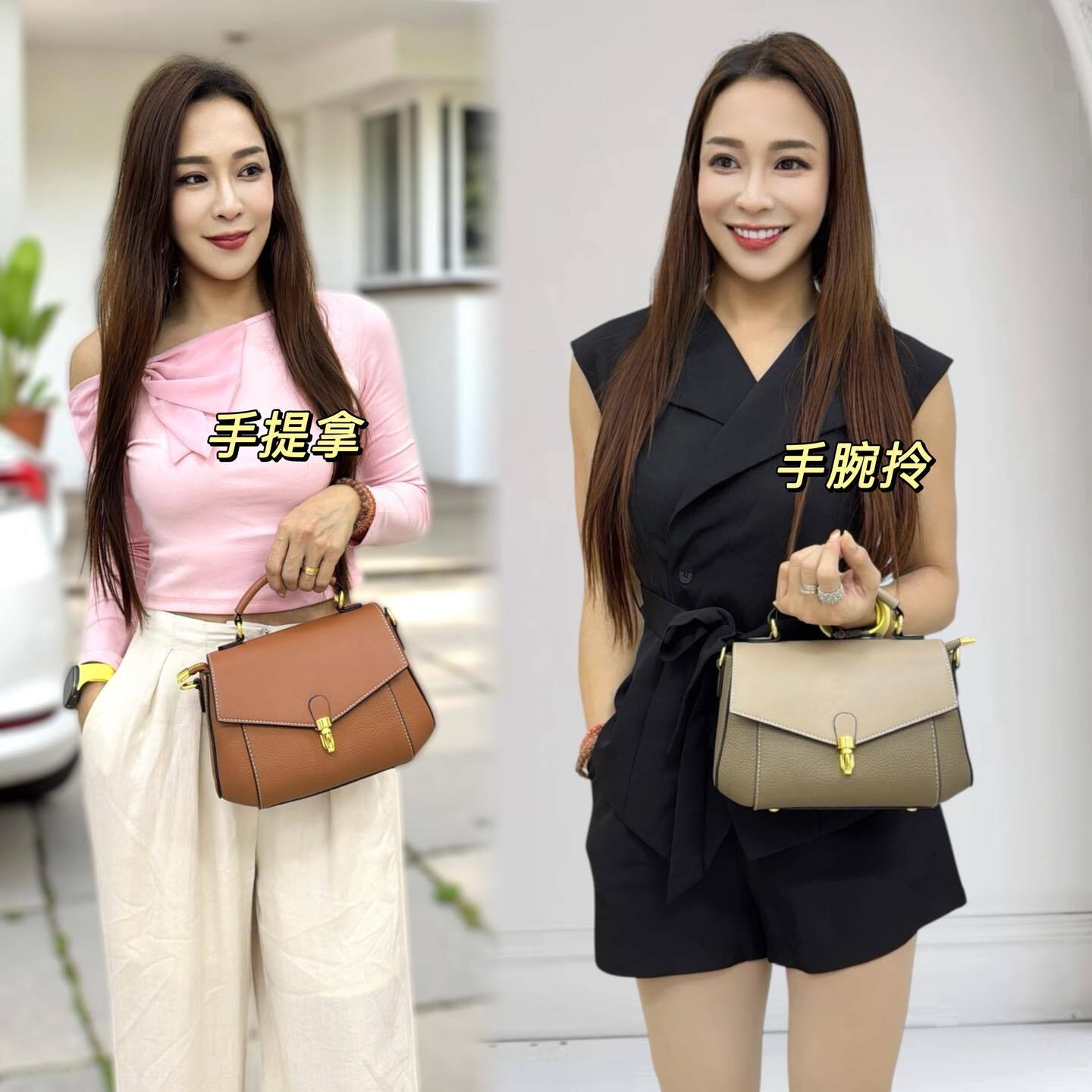 568482390_1230361325787252_8228279520740589039_n