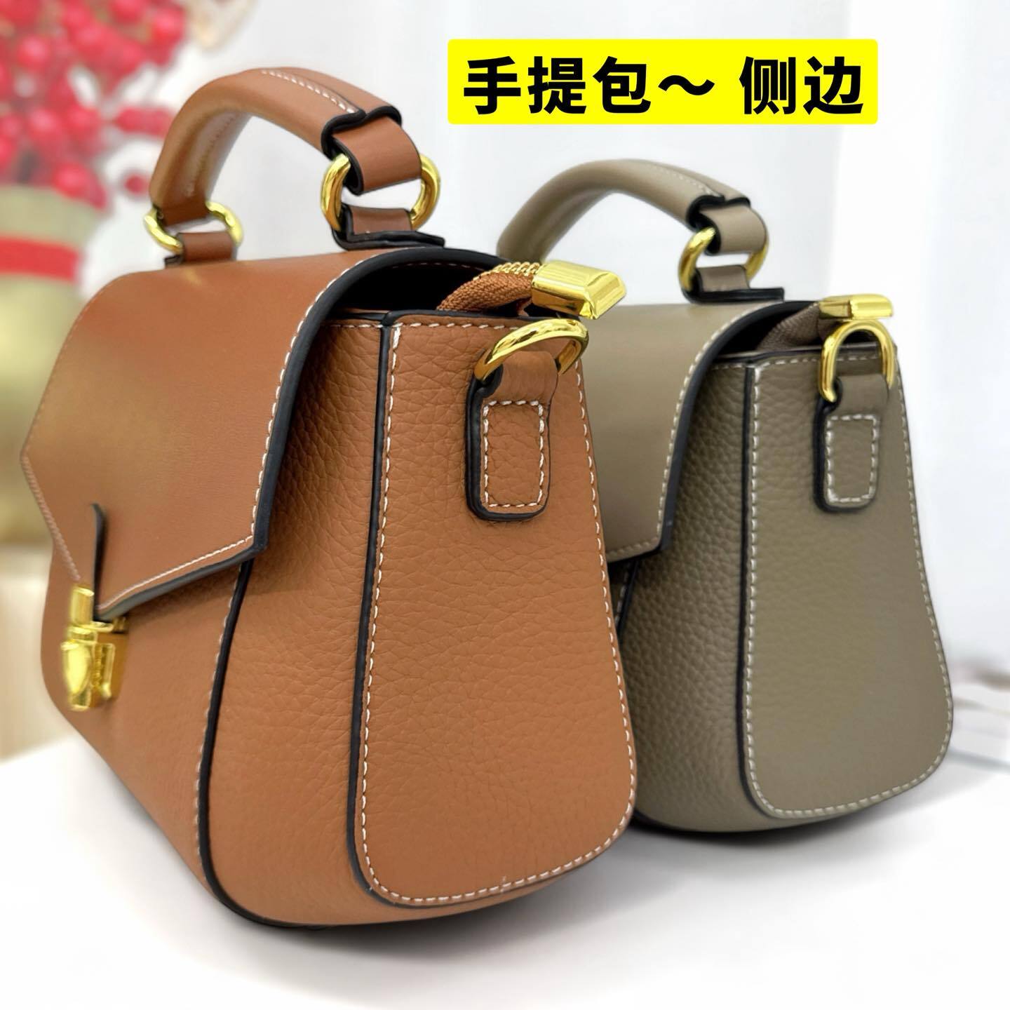 569316343_1230361319120586_4472010459380006462_n