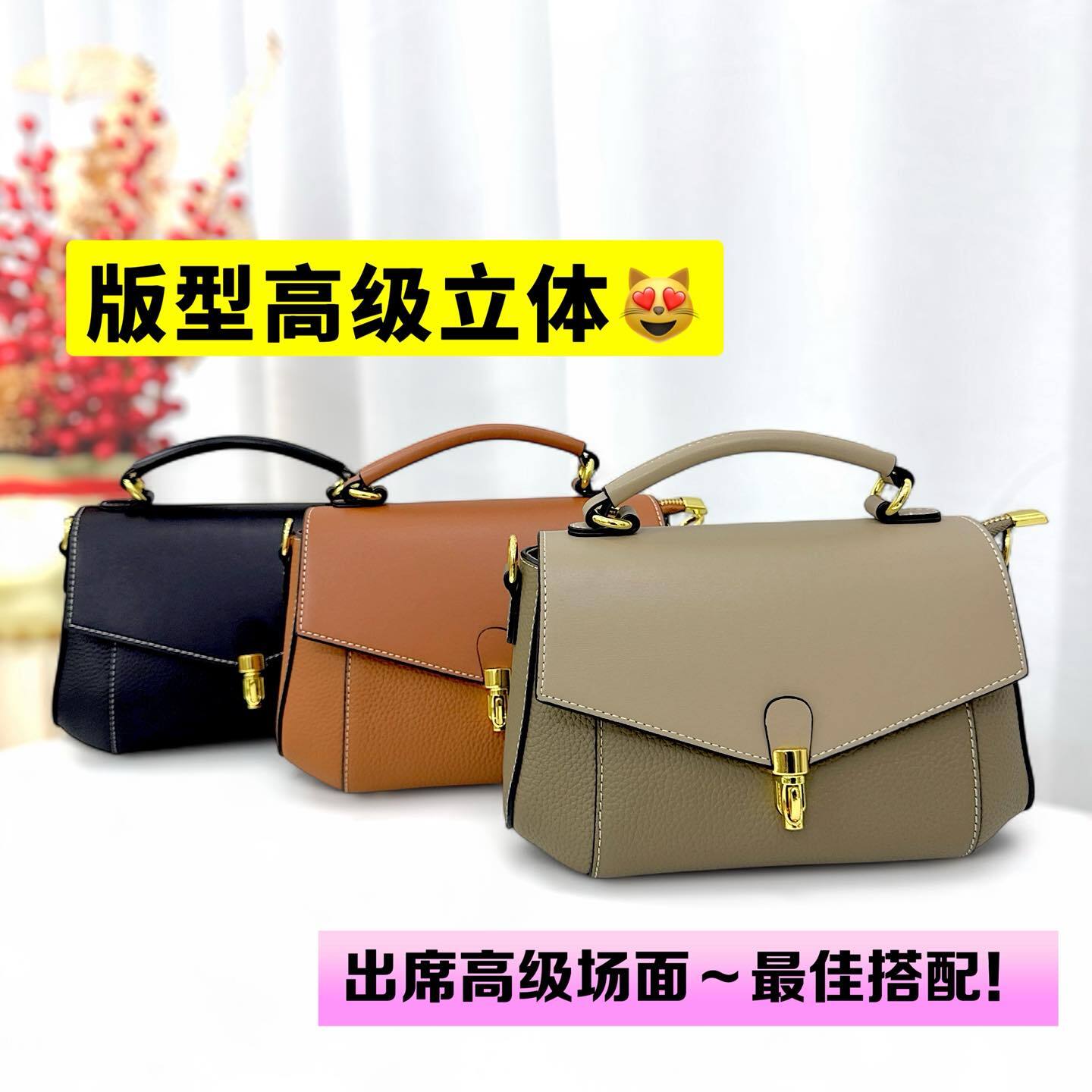 569908132_1230361125787272_953842636060680572_n