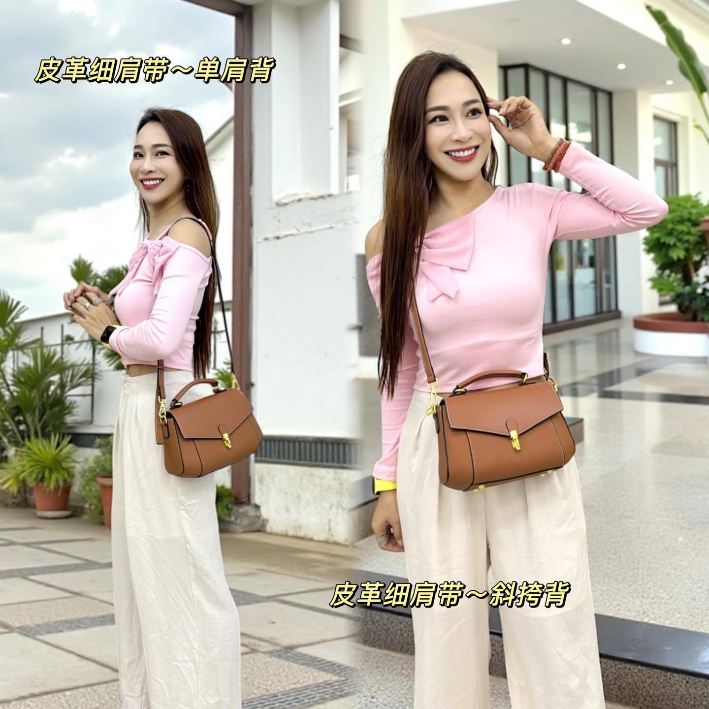 568511446_1230361139120604_4818882559337940860_n