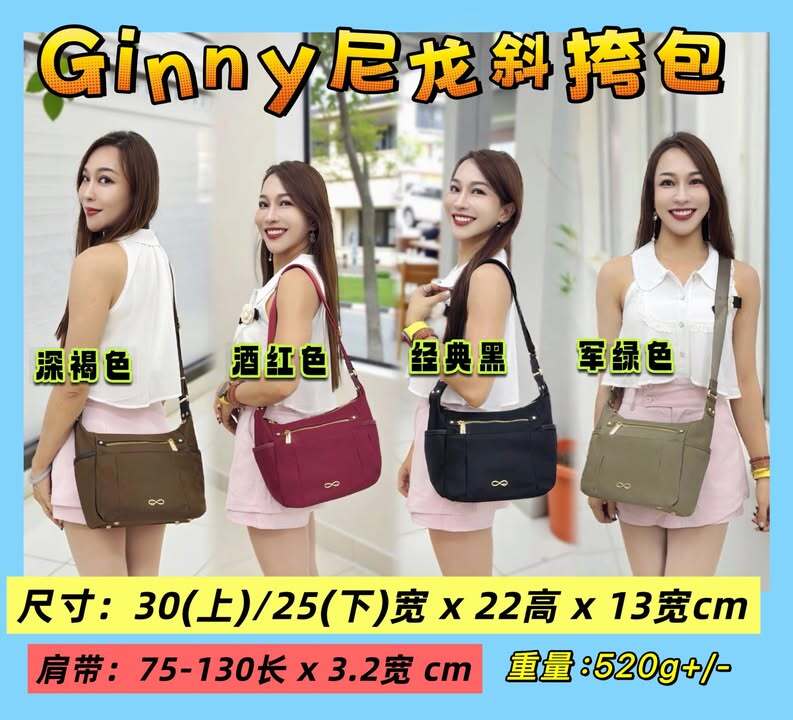 623871051_884704754376077_2512787501511703465_n