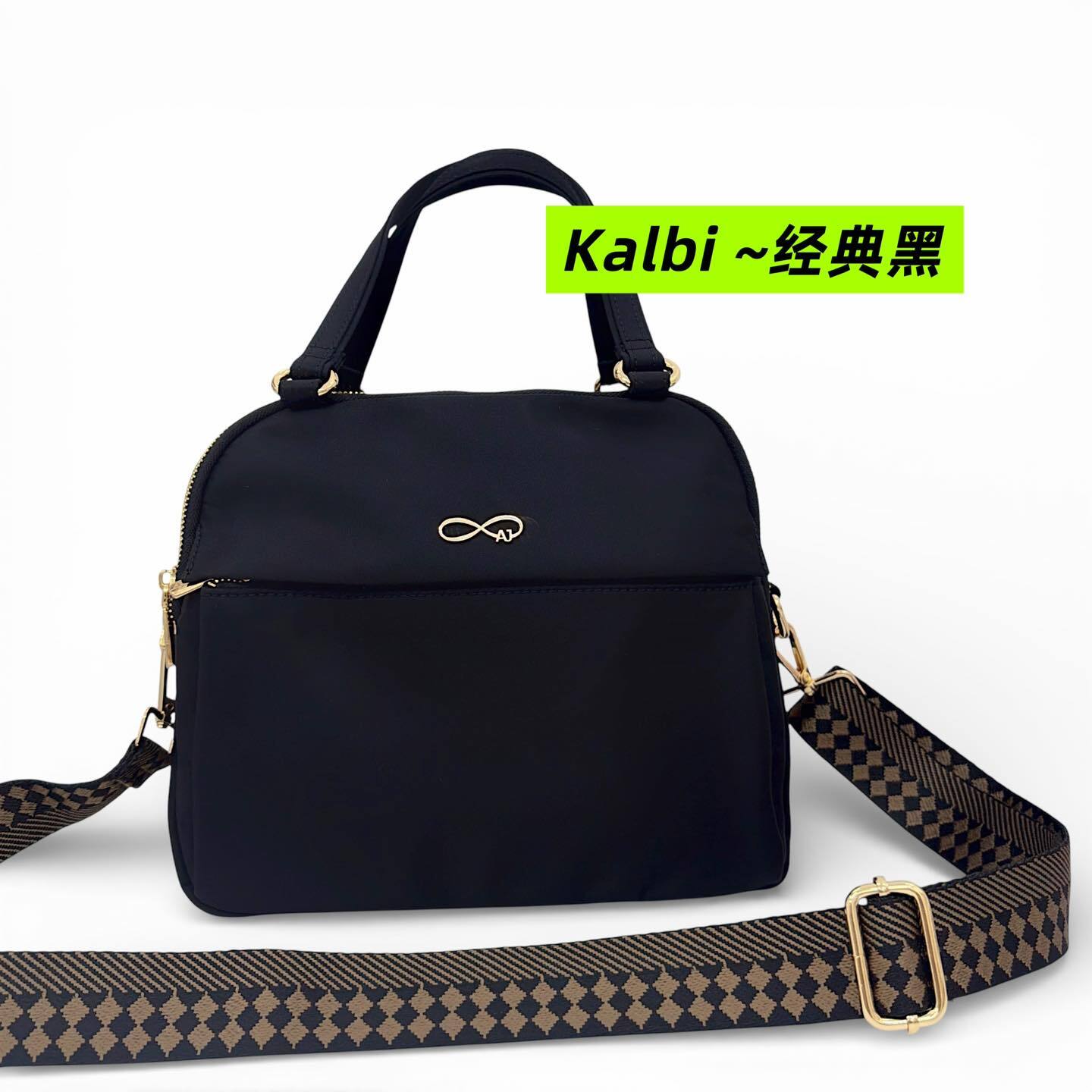 627249470_1314629450693772_3023381001528268280_n