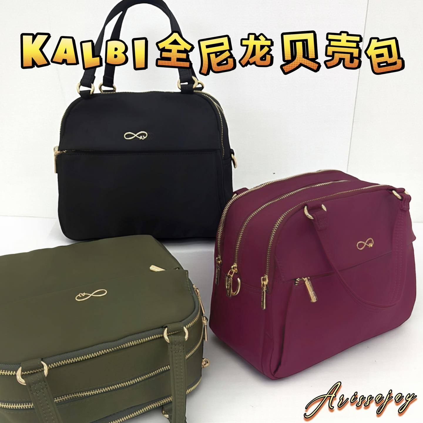 629092514_1314629490693768_9111176293219455948_n