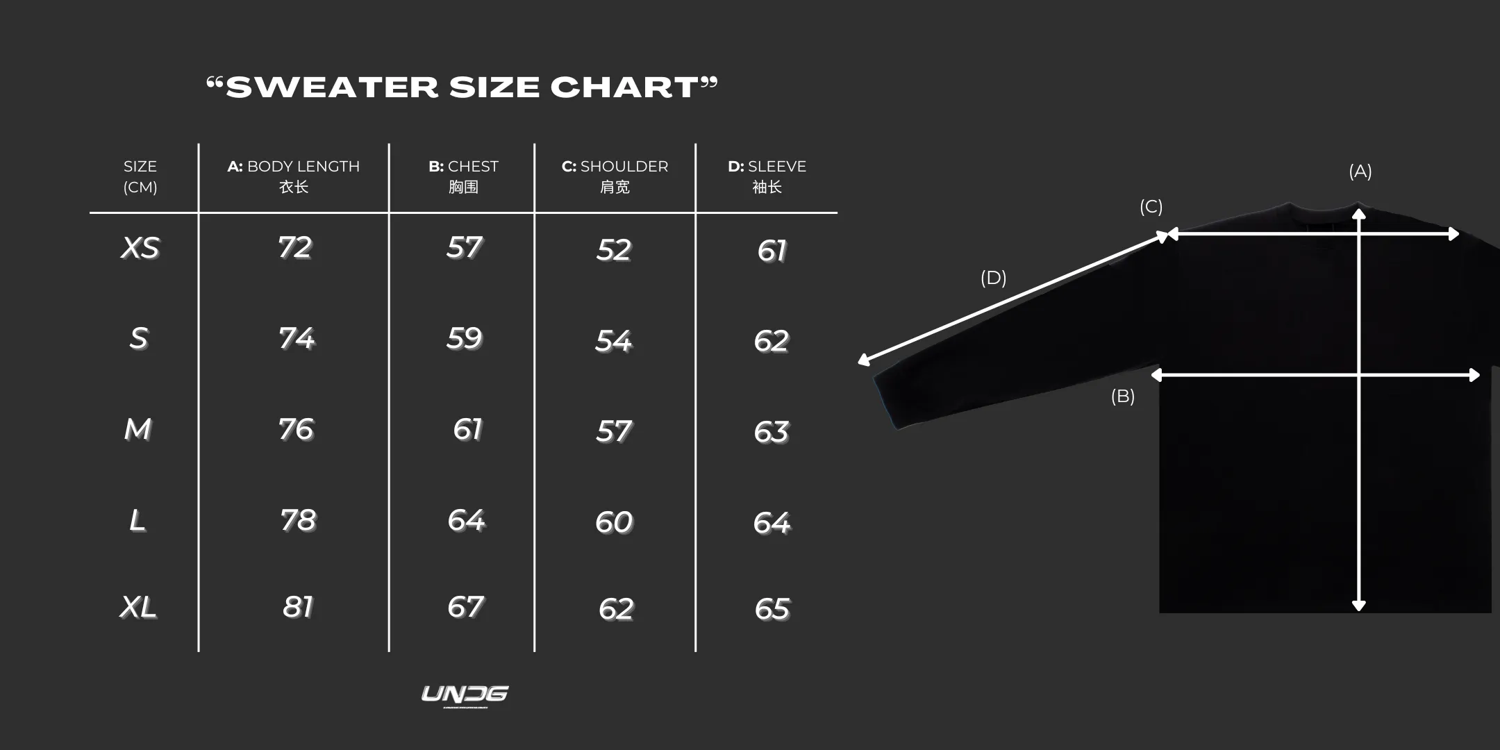 SIZE CHART (2160 x 1080 像素)