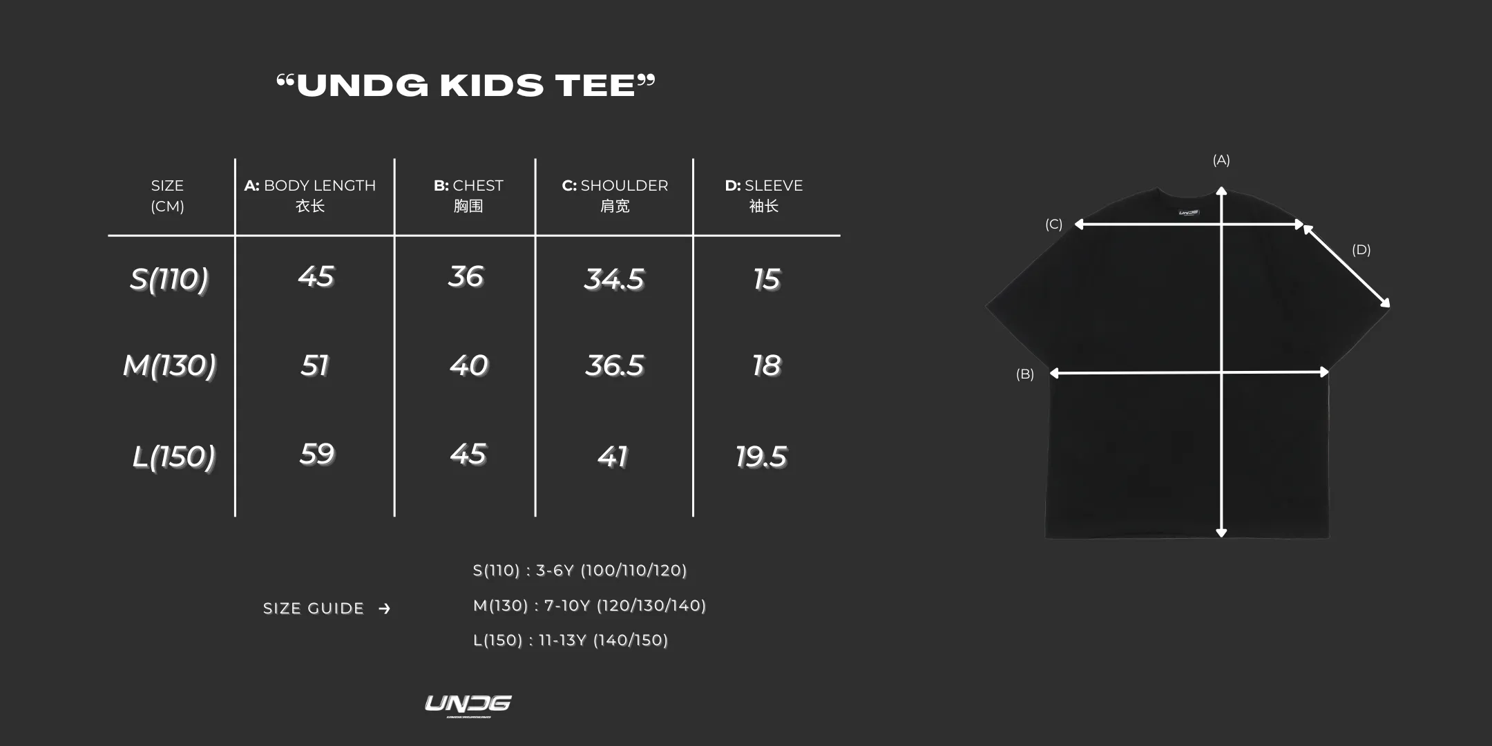 SIZE CHART (2160 x 1080 像素)