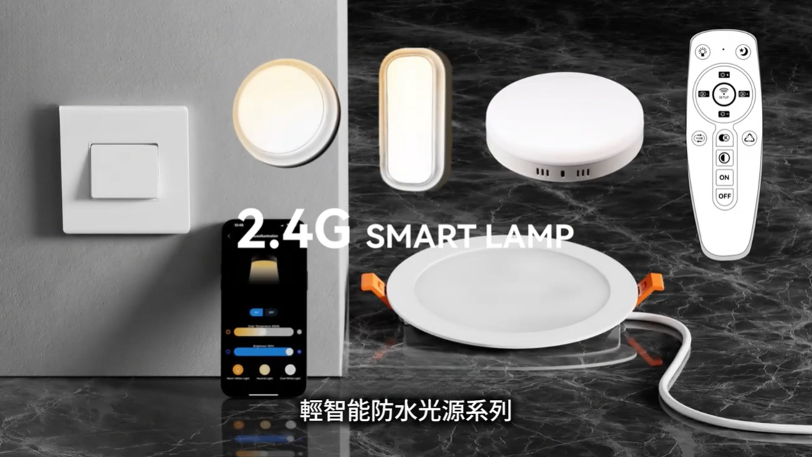 螢幕擷取畫面 2025-10-09 172128 - 已編輯