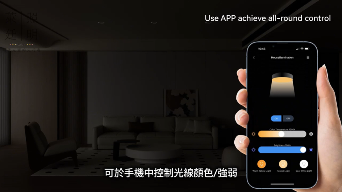 螢幕擷取畫面 2025-10-09 172301