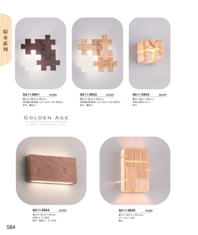 螢幕擷取畫面 2025-12-13 150053