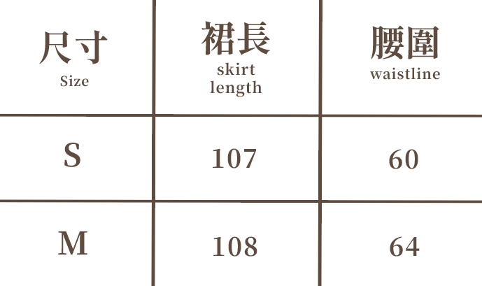 1747326450925