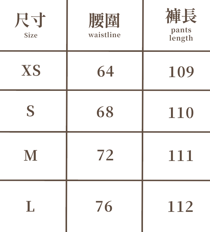 1752718123998