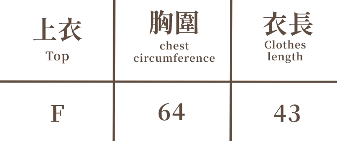 1756061869799