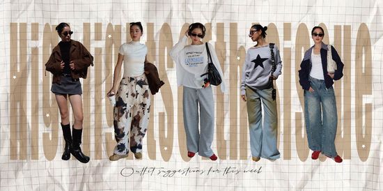 The best thing about November! | NLEE