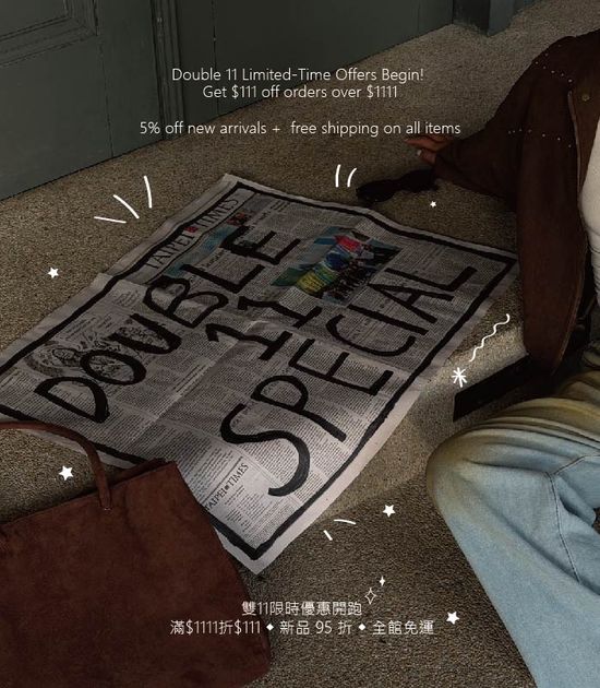 Limited to this issue❕ | NLEE