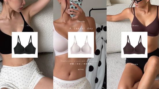 New Inner Beauty Collection | NLEE