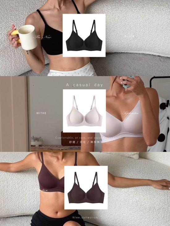 New Inner Beauty Collection | NLEE
