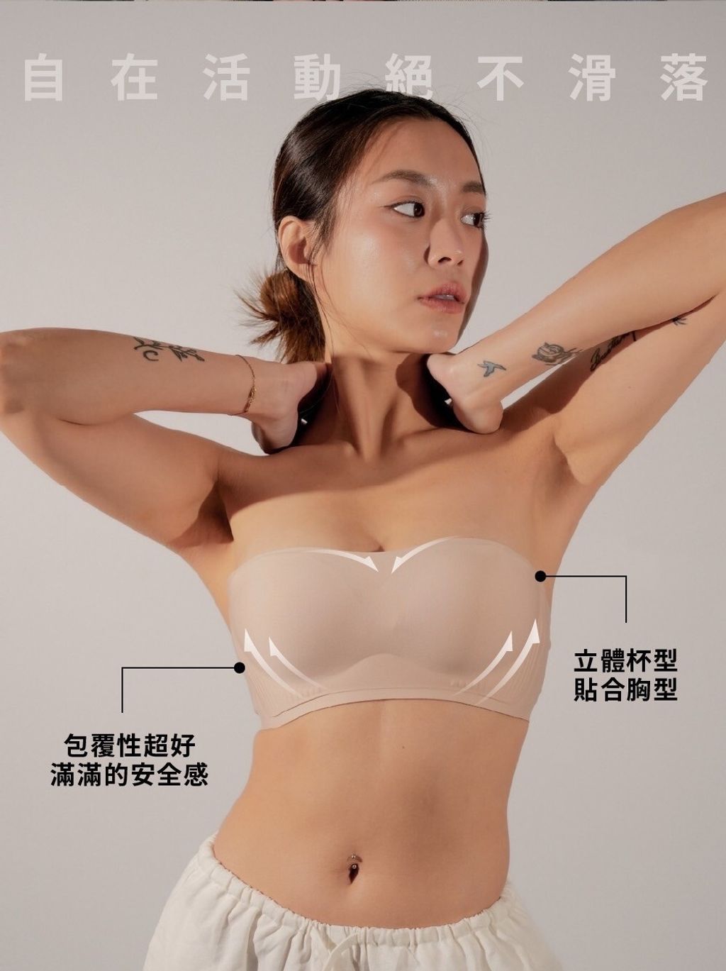 LINE_ALBUM_網頁照片_240609_4