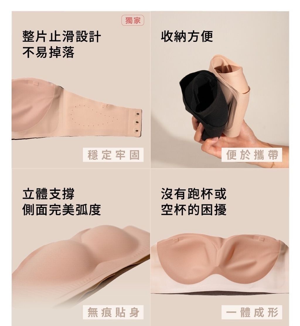 LINE_ALBUM_網頁照片_240605_3