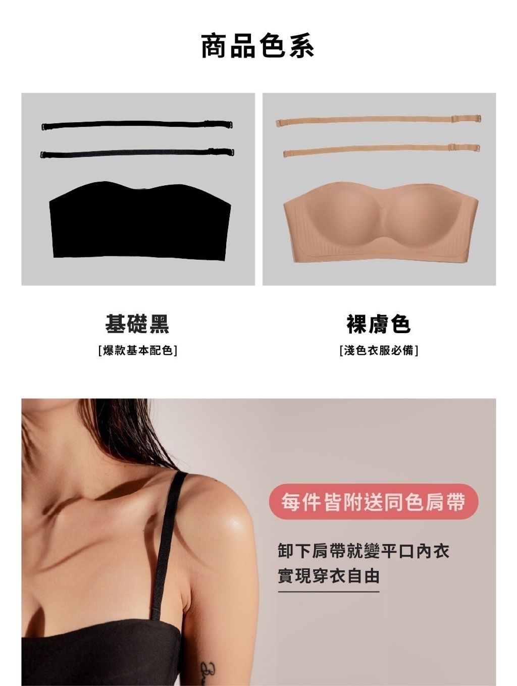 LINE_ALBUM_網頁照片_240609_2