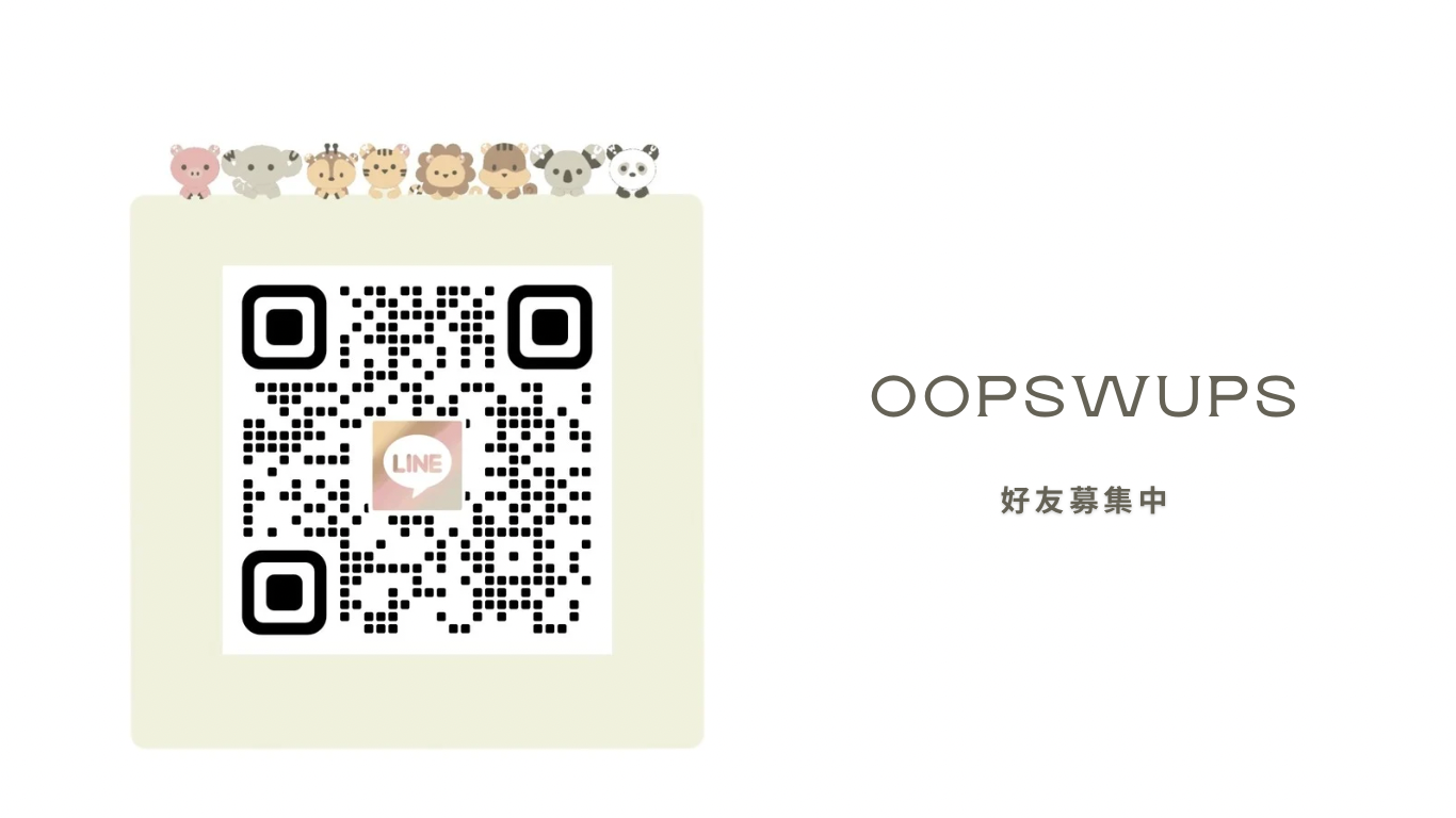 OOPSWUPS 網站-1st floor - 1