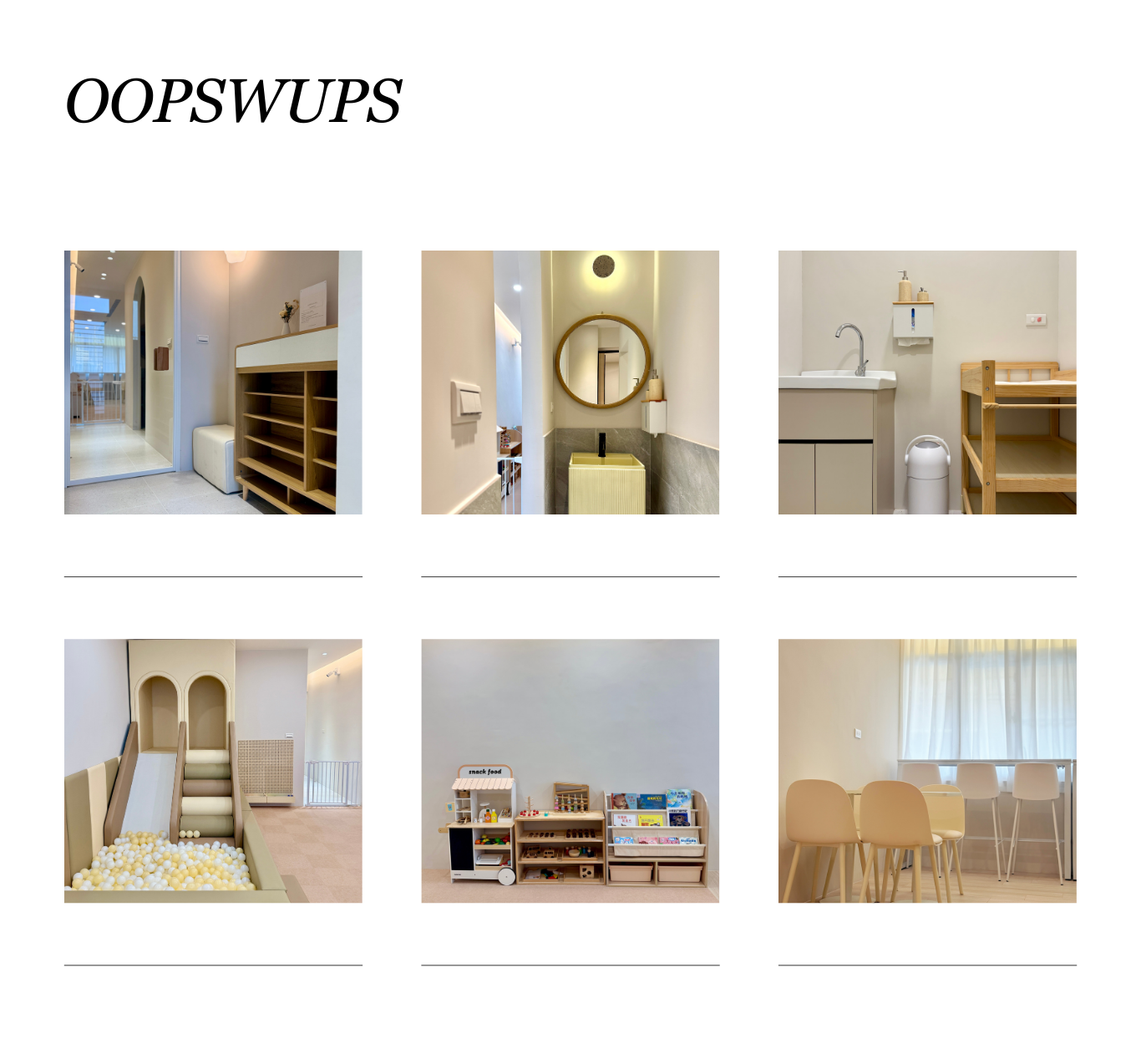 OOPSWUPS 網站-2nd floor - 10