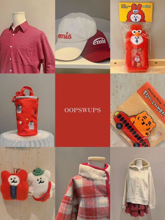 THE MANADALOR | OOPSWUPS