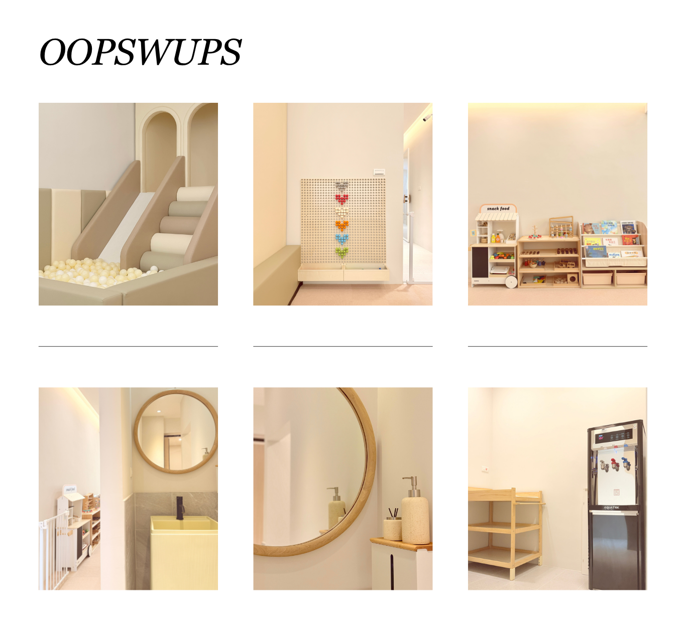 OOPSWUPS 網站-2nd floor - 10