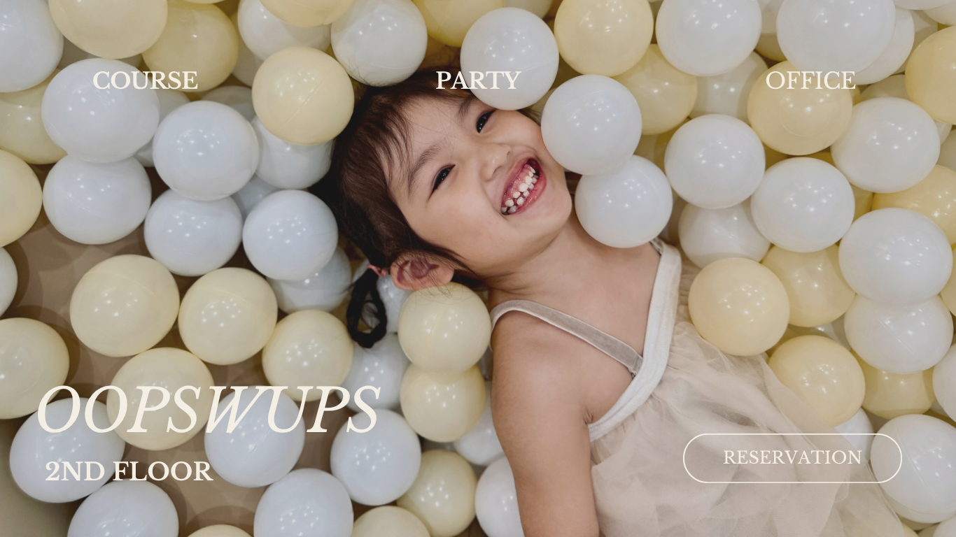 OOPSWUPS 網站-2nd floor - 5