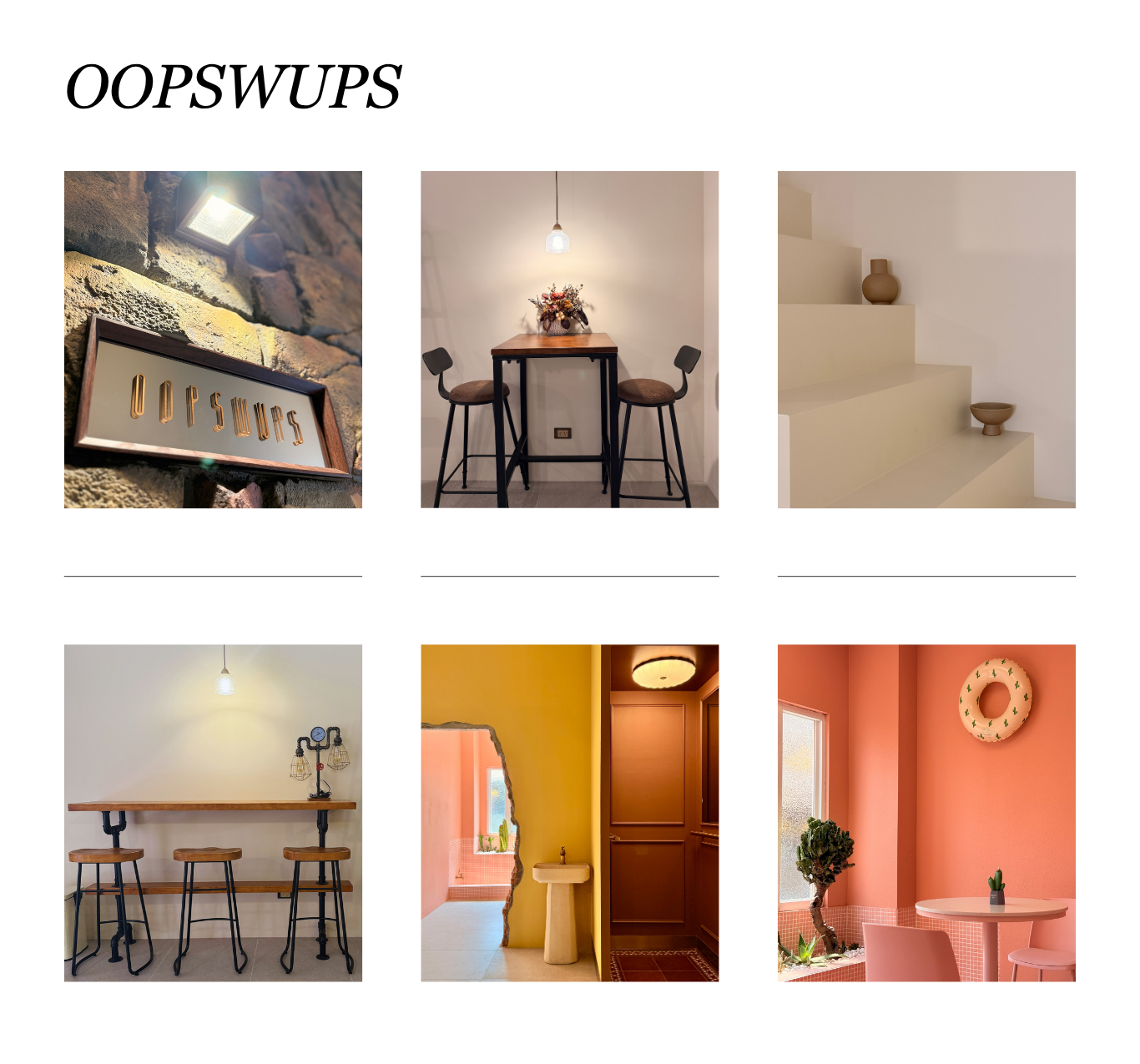 OOPSWUPS 網站-3rd floor  - 10
