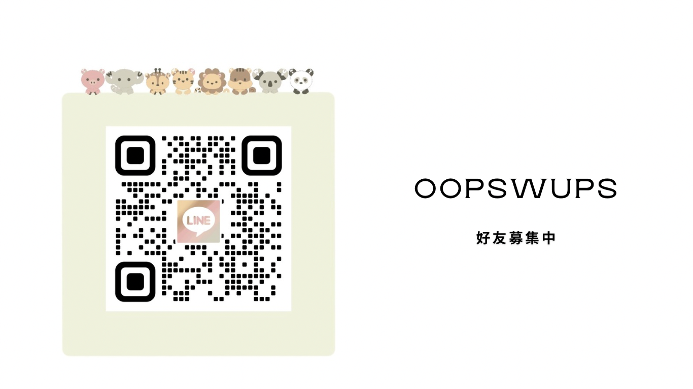 OOPSWUPS 網站-1st floor - 2