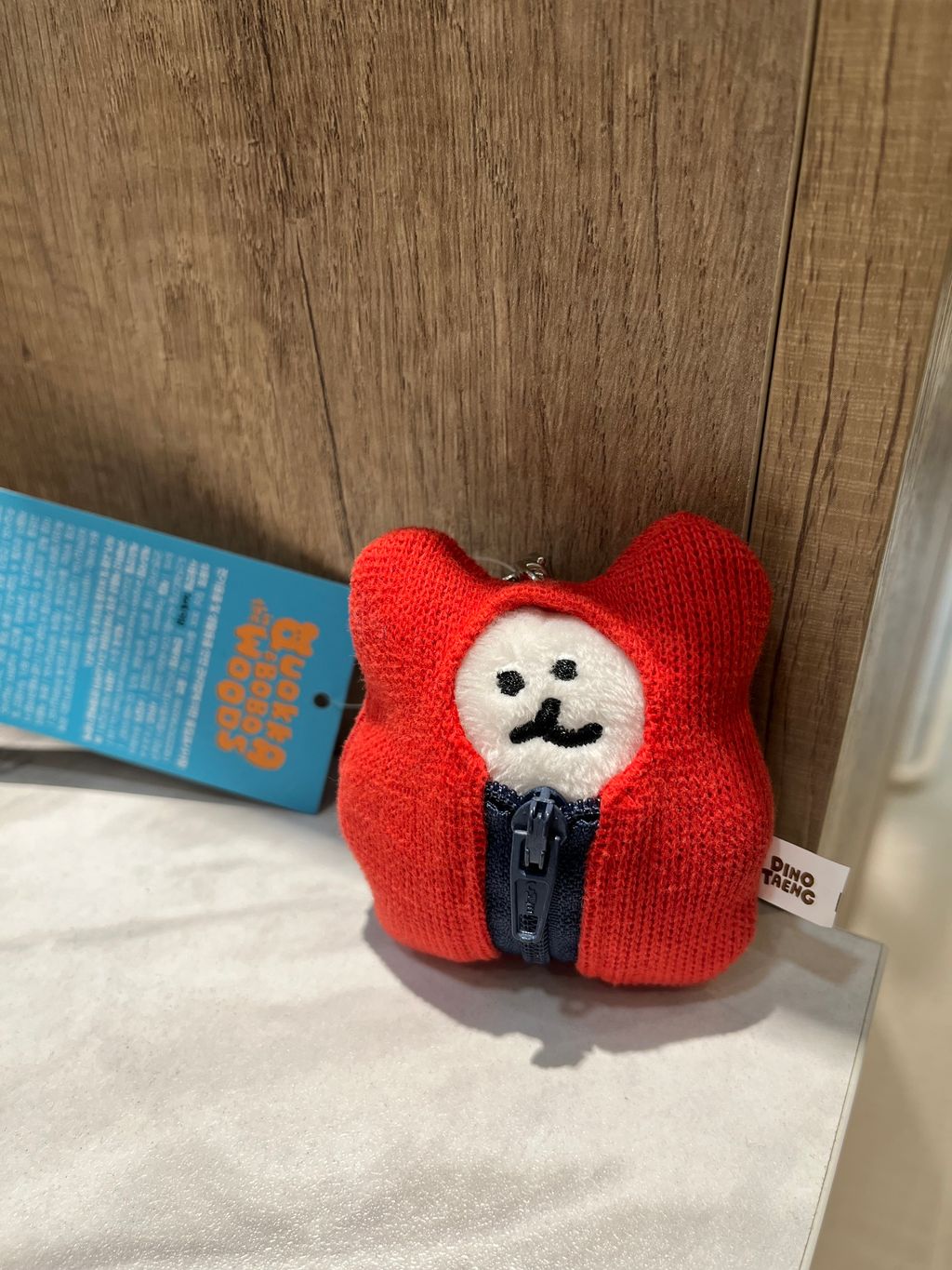 image_D7FED27E-84DF-407D-98F9-E3984E91372C_1765963620