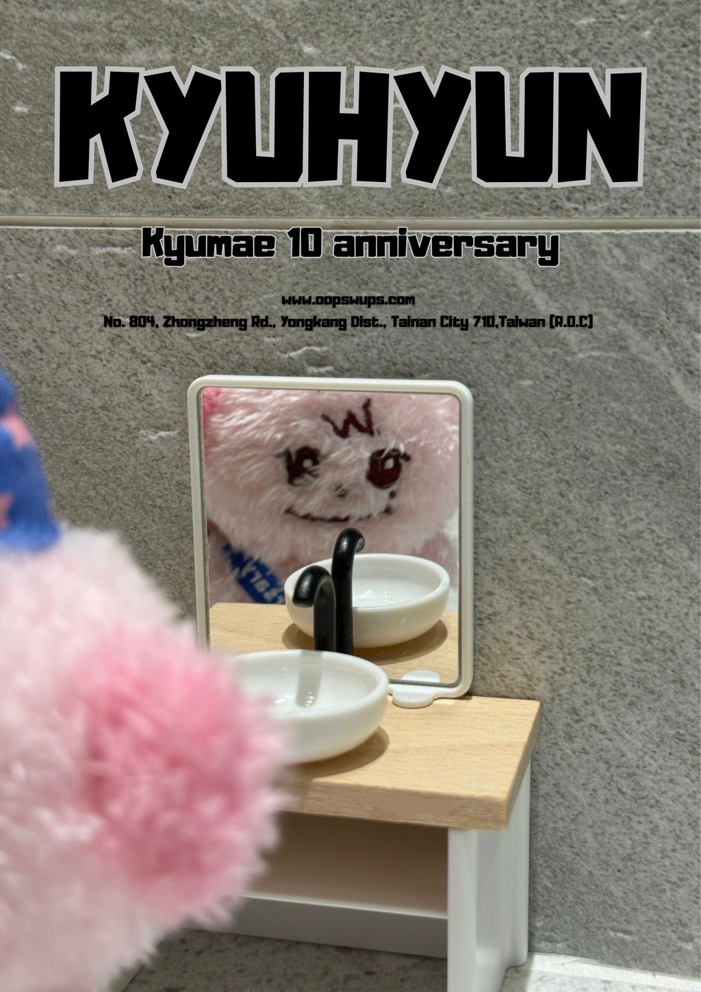 image_7E70FF32-3CA9-4B1F-B3CB-41ECD5D5893F_1766043713