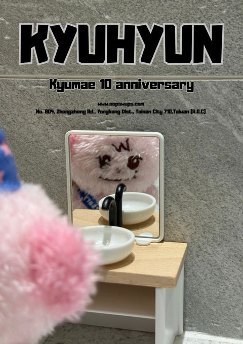 image_7E70FF32-3CA9-4B1F-B3CB-41ECD5D5893F_1766043713