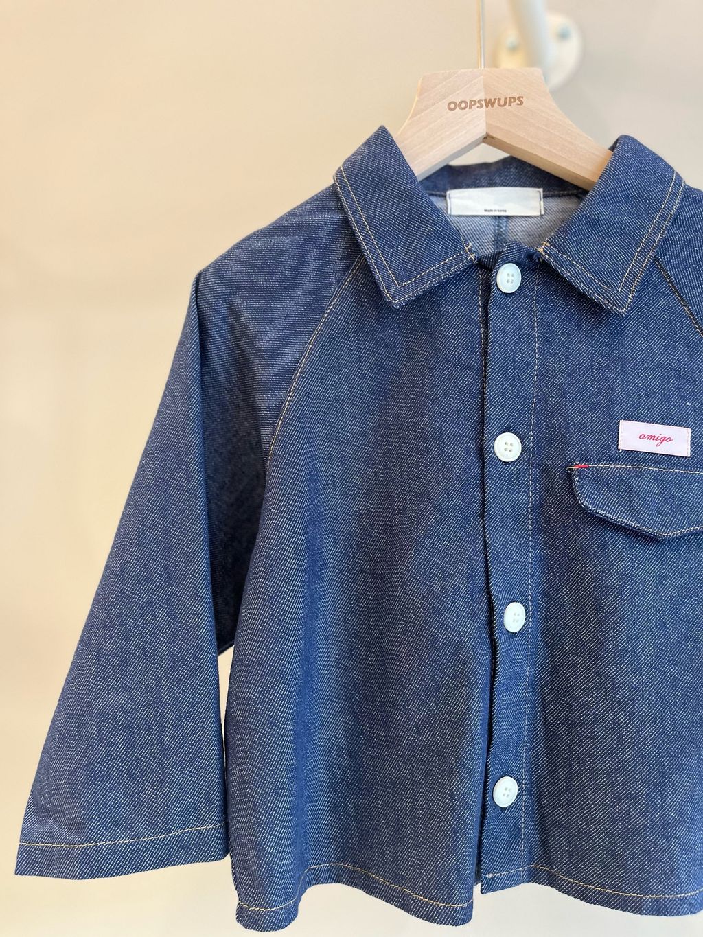 image_5350B487-2FF8-44F8-9C6F-973D22EF5A63_1766491000