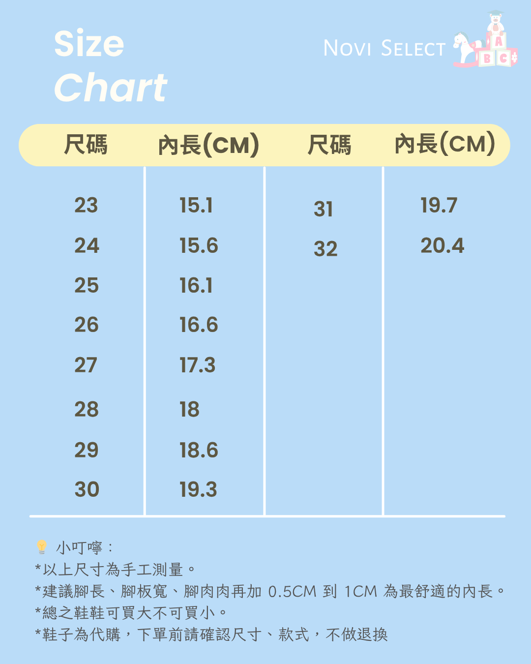 Black and White Simple Minimalist Clothing Size Chart Instagram Post