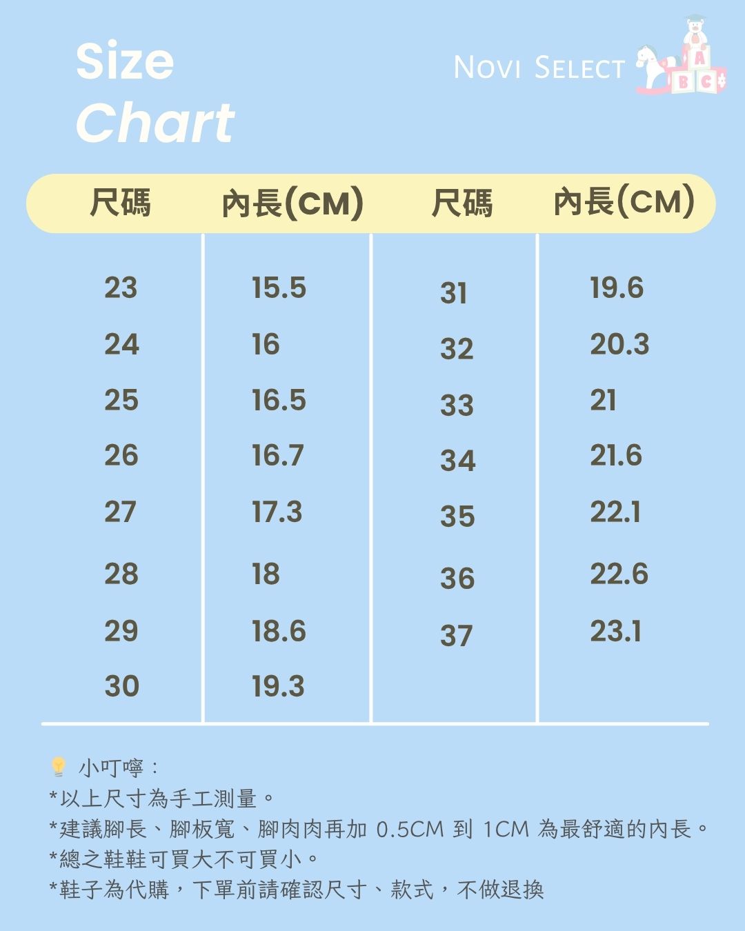 Black and White Simple Minimalist Clothing Size Chart Instagram Post