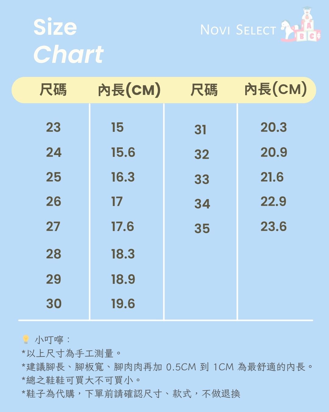 Black and White Simple Minimalist Clothing Size Chart Instagram Post (1)