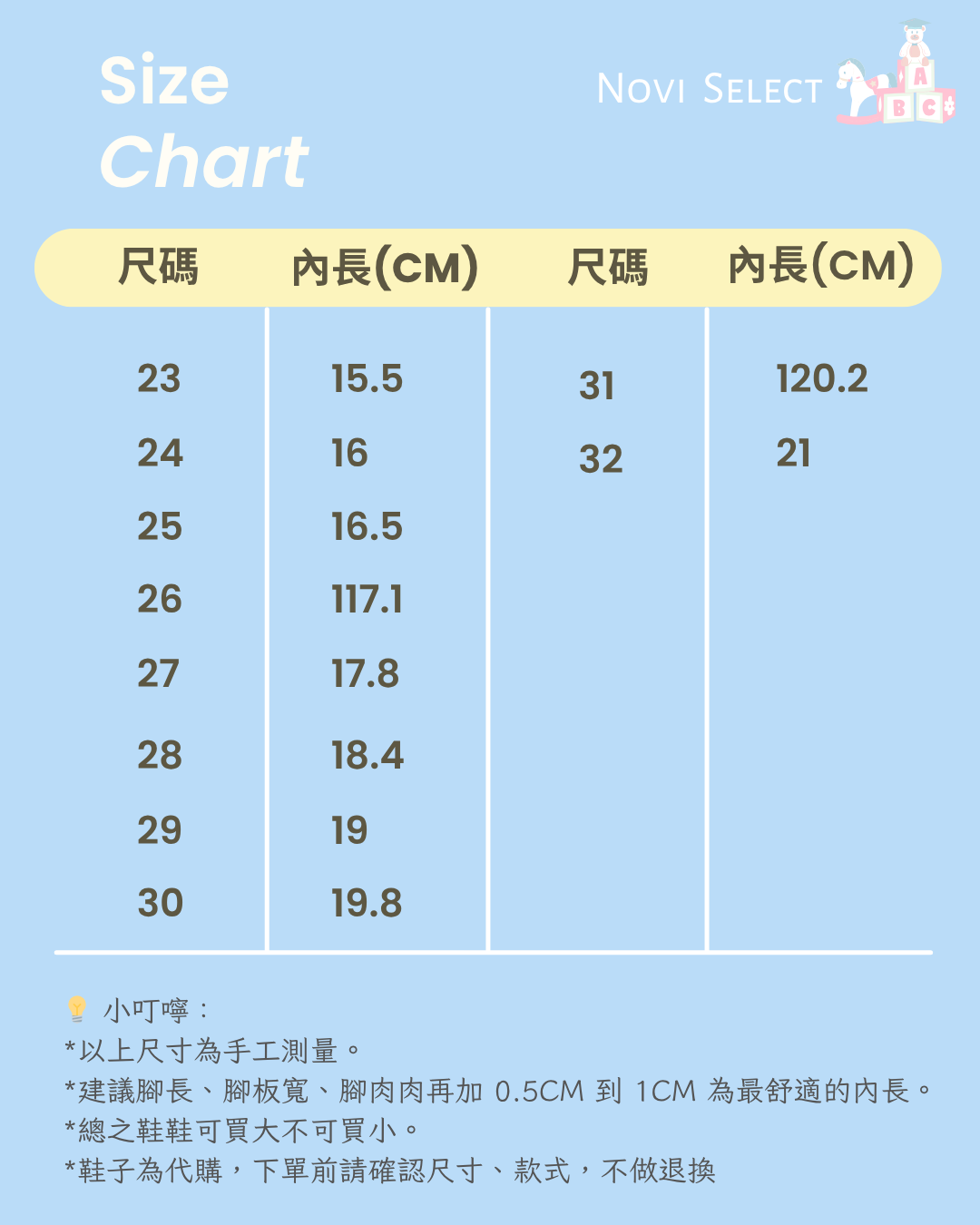 Black and White Simple Minimalist Clothing Size Chart Instagram Post (3)