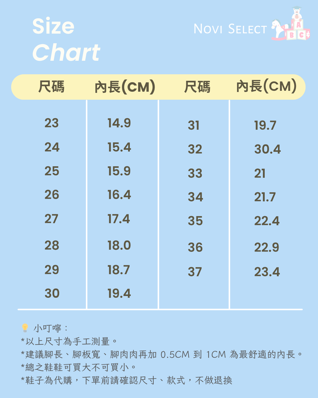 Black and White Simple Minimalist Clothing Size Chart Instagram Post (4)