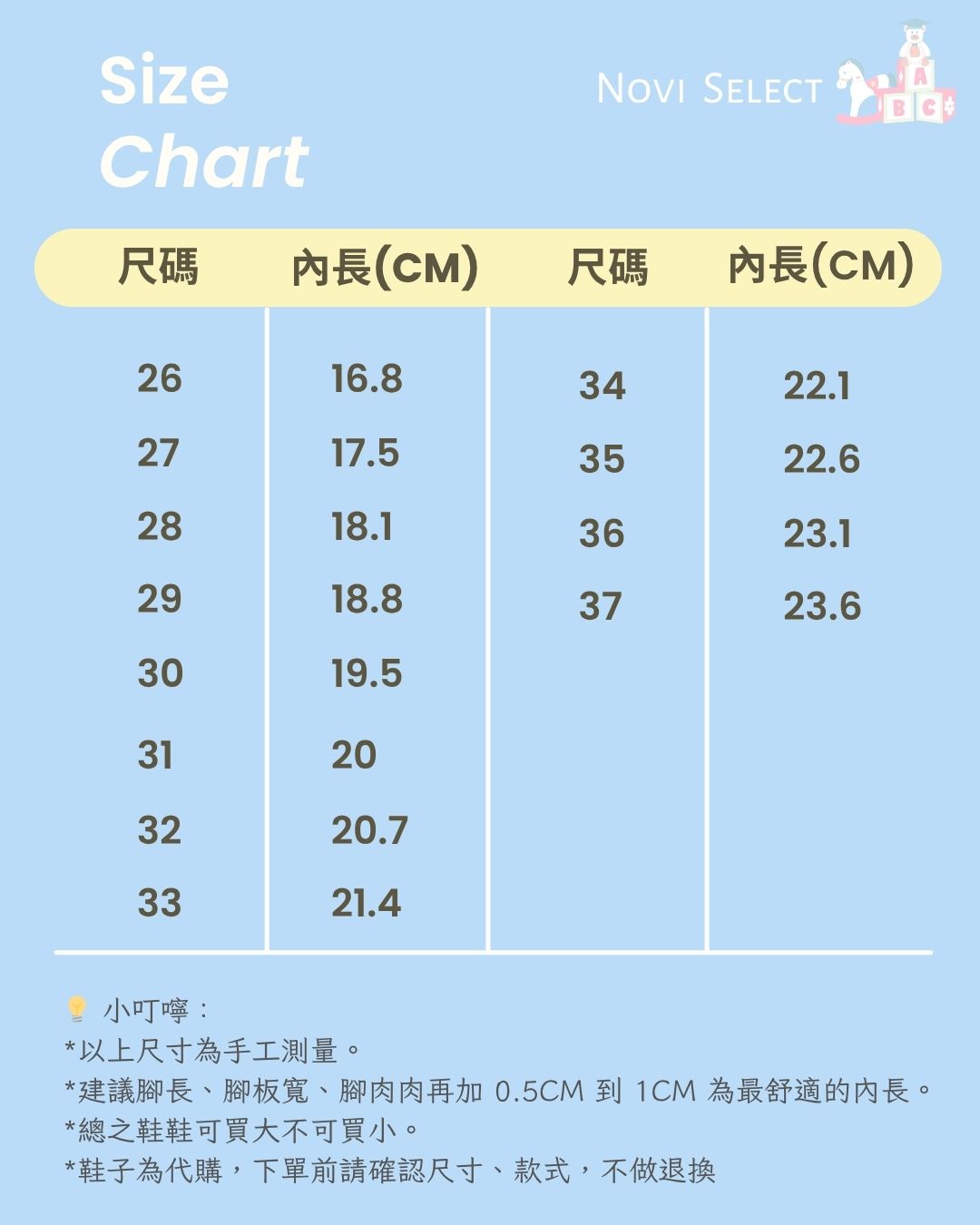 Black and White Simple Minimalist Clothing Size Chart Instagram Post (2)
