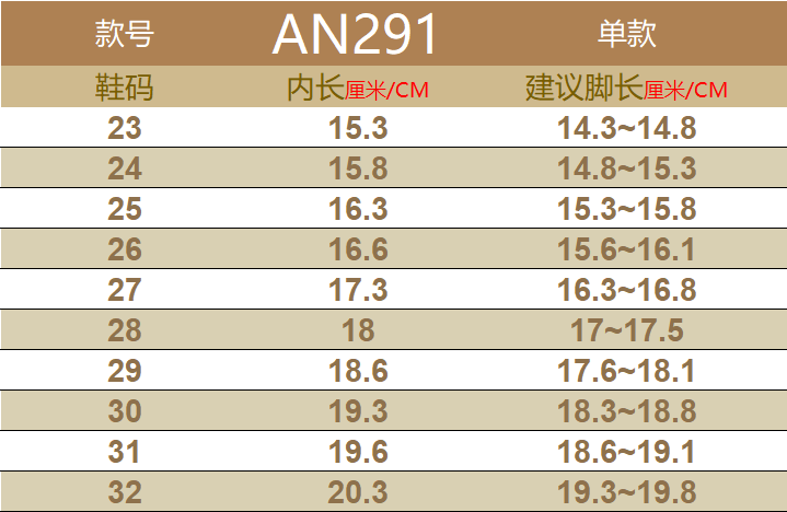 圖片_2026-09-11_212307_209