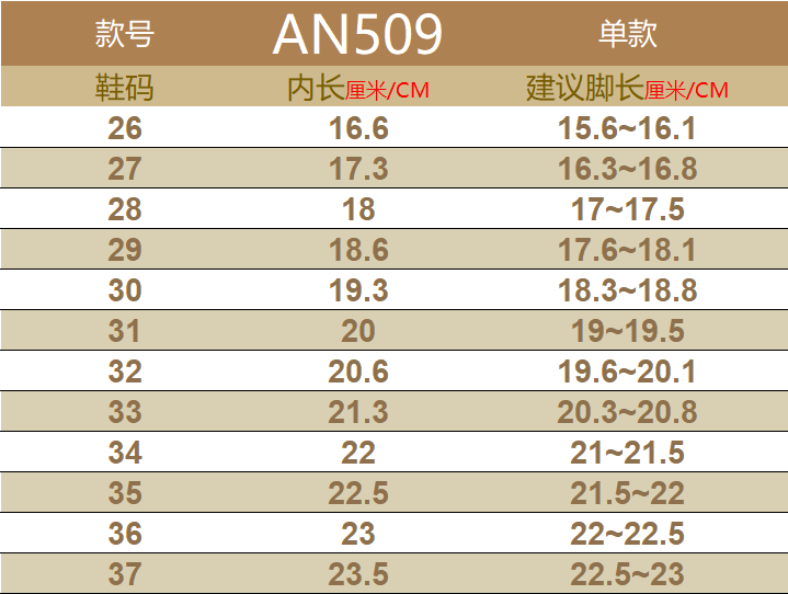圖片_2026-09-11_212718_632