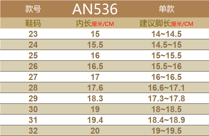 圖片_2026-09-11_212941_290