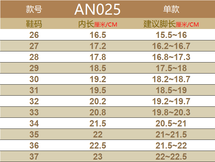 圖片_2026-09-11_211524_489