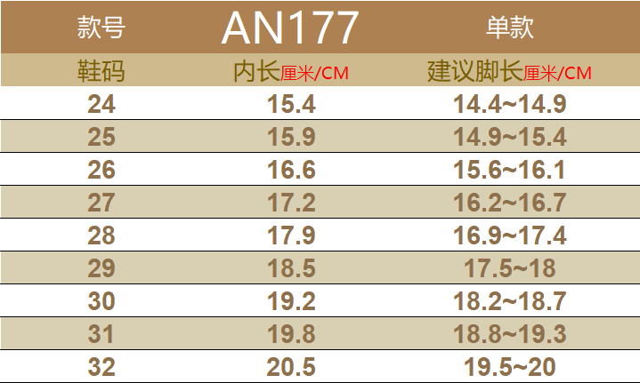 圖片_2026-09-11_212038_601