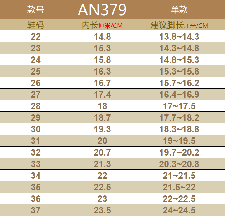 圖片_2026-09-11_212610_073