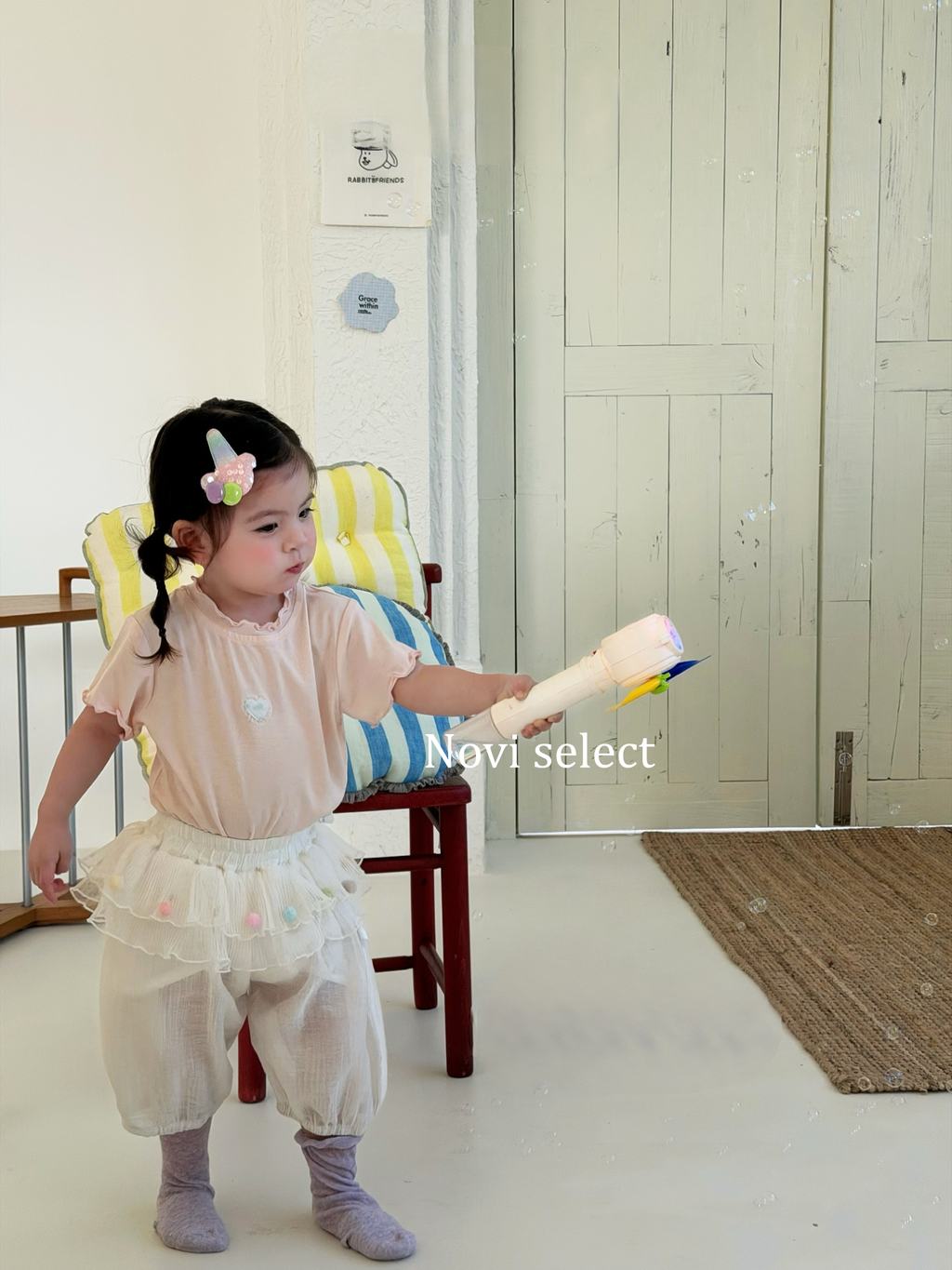 圖片_2026-03-23_180755_556-processed