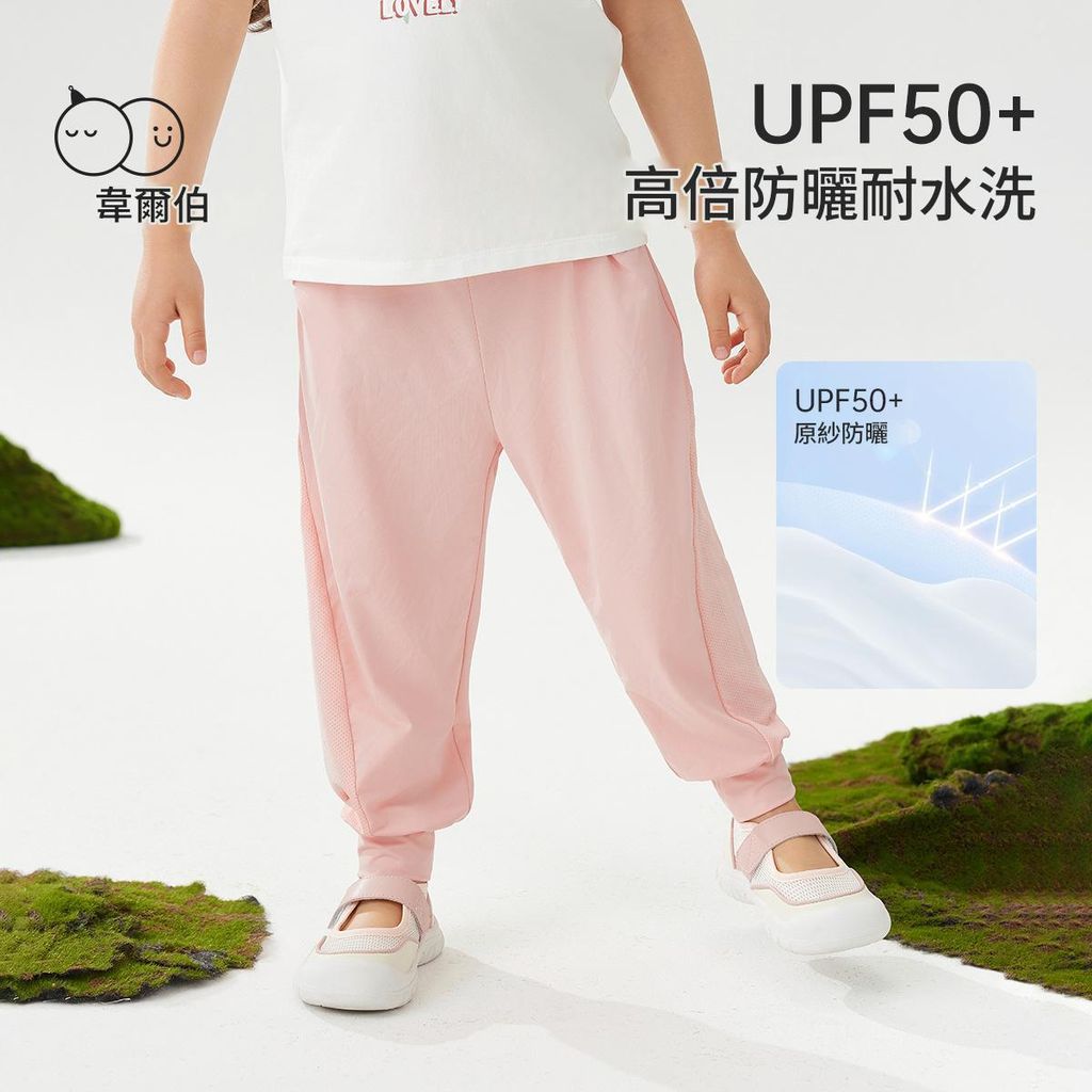 0ff1a833-47b1-4ee2-b0bd-4dbae133c59e