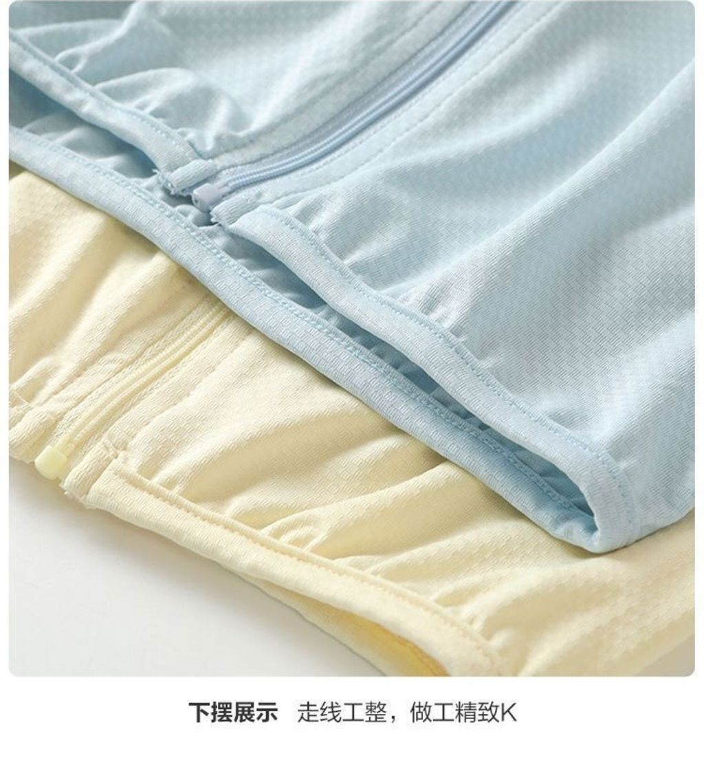 详情-11