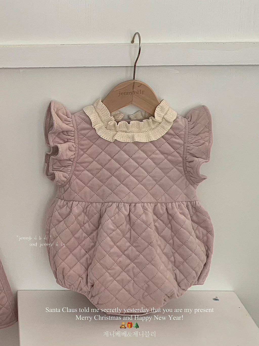 SKU-03-现货｜爬服(不退不换)